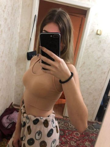 Ксения